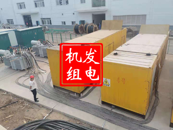 恩阳发电机租赁必备常识