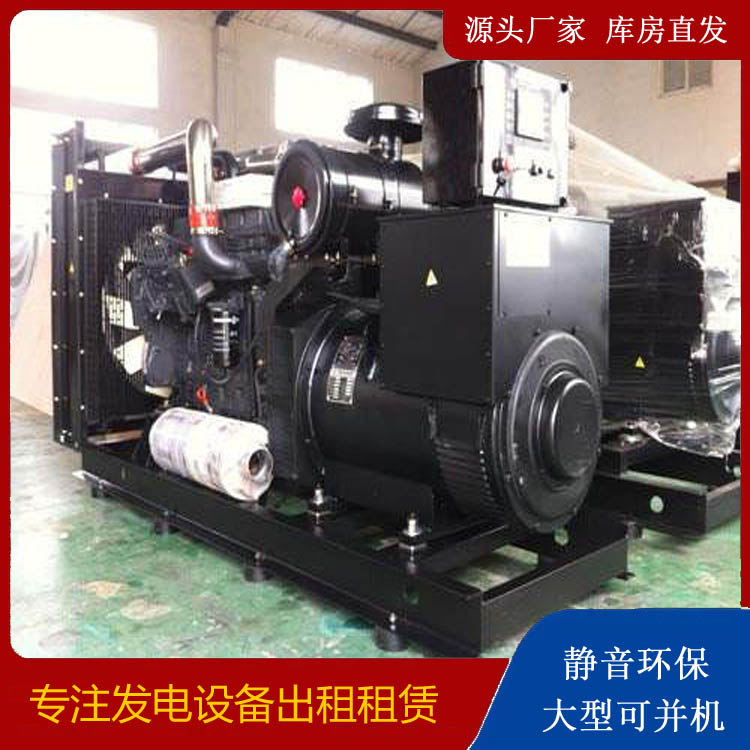 恩阳出租发电机 为您讲解发电机的工作原理