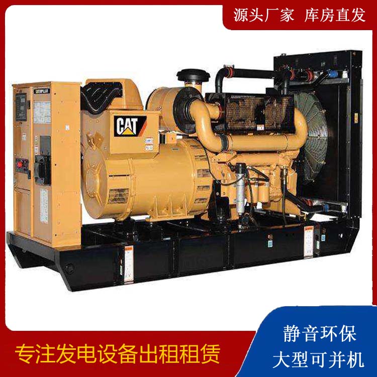 恩阳租赁发电机 柴油发电机组运行前检查哪些重要部件