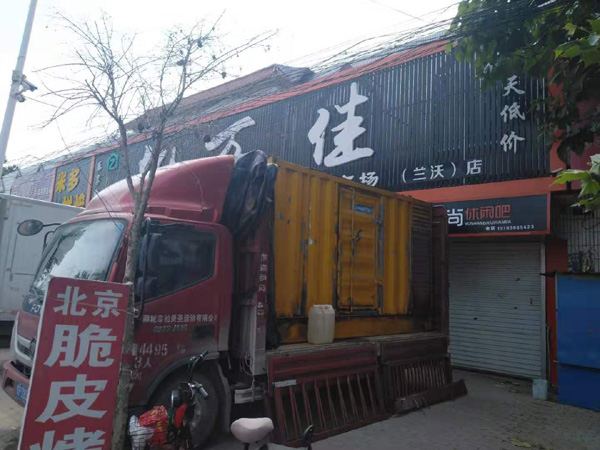 恩阳出租发电机-汽油发电机油耗怎么计算