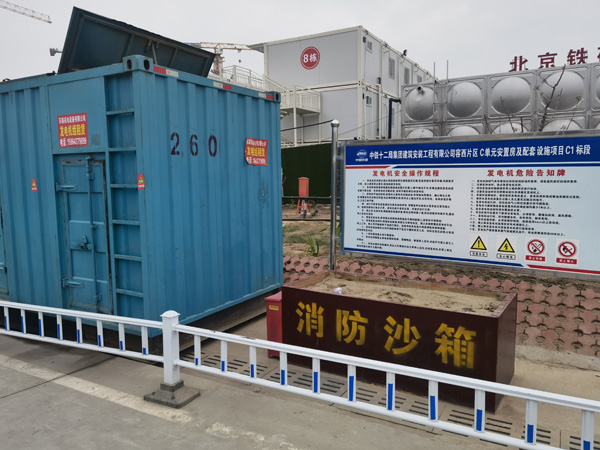 恩阳发电机租赁-电缆长度过长会对 100KW 发电机造成哪些影响？